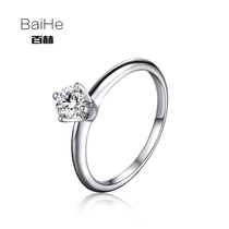 White 18K gold diamond ring female 30 points 50 points diamond ring simple marriage proposal wedding jewelry GIA naked diamond customization