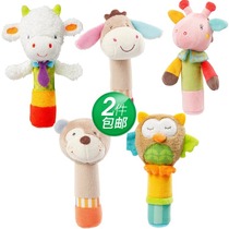 JJOVCE baby comfort bb stick newborn animal hand grab stick 0-12 months baby 1-3 years old plush toys