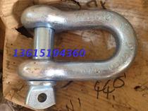 Factory direct sales D-shaped shackle U-shaped buckle American lifting shackle lifting connection buckle 1 ton-55 tons