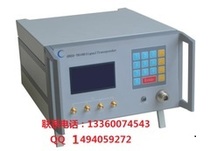 Beidou GLONASS GPS transponder amplifier amplifier signal coverage system