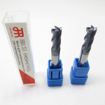 Special wholesale 55 degree CNC cutting tool 1-20mm coated 4-edge flat end milling tungsten steel knife end milling cutter