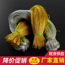 Holiday decorations Lanyard sling 100m Christmas color ball line Gold silver ceiling decoration universal hanging line