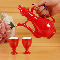 Wedding wine cup Wedding supplies Big red double happiness festive toast cup Hand cup Wine cup Ceramic small cup