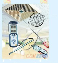 CEM DT-8880 thermal anemometer low air flow velocity testing instrument pipe Wind speed measuring instrument