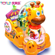 Scan code New childrens electric coin-operated wonderful deer rocking car QQ whale rocking machine shared rocking horse small train