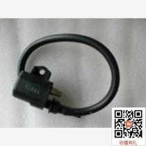 Suitable for Suzuki HS125T (Neptune) ignition coil assembly high voltage package