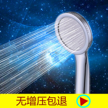 Shower spray head super water saving booster shower suit handheld lotus shower head bathroom water heater shower hose shower head