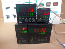 XMTG-8000 intelligent temperature control instrument 4-20mA output relay output multi-input K type 0-400