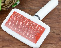 Pet rabbit comb needle comb row comb lop rabbit comb anti-scratch open knot comb needle comb anti-hairball disease