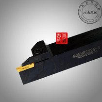 CNC turning tool bar external cutting slot MGEHR L162020 2525 3232-1 5-2-3-4-5