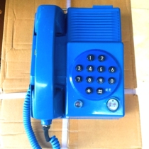Intrinsically safe press-key telephone KTH112 mining explosion-proof telephone KTH-112