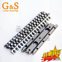 Cross rail accessories THKIKO imported VR2 stainless steel cage roller progress 0~2μ