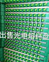 Special for radio and television FC APC12 core integrated fiber fusion disc SC beam pigtail optical fiber fusion box for ODF