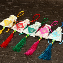 Professional custom stone monument amulet SEAL Book blue fleece Crystal Red Bamboo Stone Sea stone orange stone seal