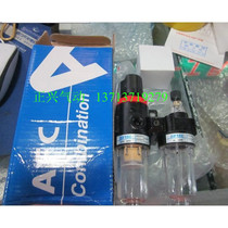 Special spot domestic high quality Yadek filter AFC2000 AFC-2000# i