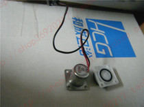 HCG and accessories Penal dopper sensor AF 3422 supports solenoid valve set Electro - control valve valve core set