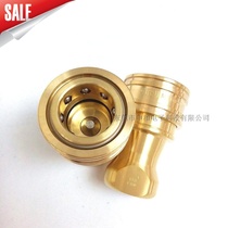 NITTO KOHKI Ridong quick connector 4S-A 4P-A brass high temperature resistant mold Joint R1 2 female