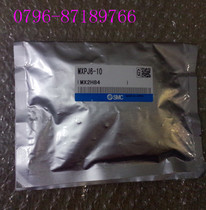 SMC brand new original cylinder MXPJ6-10 slide cylinder with cylinder