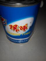 Dark green phenolic blackboard paint Green board renovation paint Non-slippery non-reflective green board paint for teaching