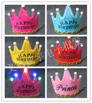 Five Light Color Glitter Birthday Hat Princess Crown Headband Headwear Childrens Party Supplies Glowing Crown Prince Hat