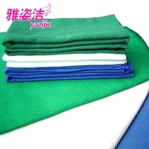 ARTISTRY clean cosmetic surgery Cosmetic plastic cotton towel hole towel Hole towel cloth treatment towel can be customized