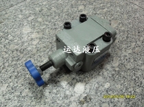 Hydraulic Sequence Valve X2F-B10H X4F-B10H Hydraulic Press One-way Sequencing Valve Back Pressure Valve