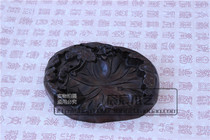 Red Wood Vin Room Four Treasures Calligraphy Painting Supplies Black Catalu Wood Solid Wood Pen Wash Wood Carved Wood Imitation Ancient Ink Stone Terrace