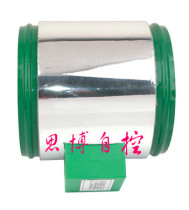 AE-F series electric air valve electric air volume control valve central air conditioning duct machine fresh air round air valve