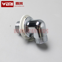 Integral shower room screen accessories through plate installation water outlet right angle turn inlet shower outlet four-point joint