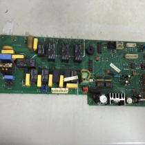 Long-iridescent air conditioning JUK6 672885 computer board