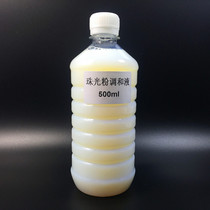 Propylene blending liquid Pearlescent powder blending liquid Pearlescent diluent Masking agent Acrylic pigment blending liquid