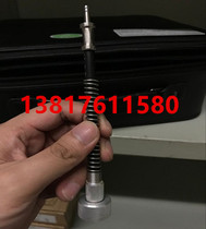 American Huarui Sampling Tube Intake Sampling Tube PGM-7340 PGM-7320 PGM-7300 Accessories