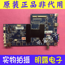 Figure 1 Haier H42E10 motherboard 0091802118B of the screen V420HJ2-P01