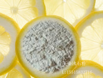 Natural zeolite powder Zeolite particles Zeolite Various specifications Simingshan powder Maifan Stone Gold Soft Maifan green