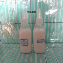 Furniture maintenance material water-based wiping face paint Three types of brightness super abrasion resistant and odorless and environmentally friendly 100 ml