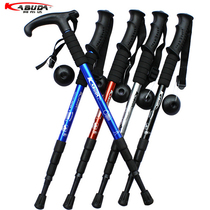 Four sections of T handle straight shank Climbing Stick Flex Foot Cane Ultralight Travel Outdoor Seniors Folding Mountaineering Sticks
