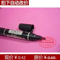 Yongzhi 99 Marker PM328 (Black Blue and red 10 pcs)manufactured by Watson Pen Factory