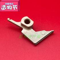 Original Ricoh MP1075 1060 1055 1065 9001 551 550 fixing separation pawl 4043