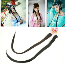 Antique Styling Long Bangs Sea Straight Hair Silk Horn Hanbao Straight Hair Cosplay Anime Long Hair Cosplay Horn Styling Hairpiece