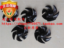 Panasonic EH-NA98 NA57 NA58 XD10 CNA97 NA97 NA05 Blade leaf blade