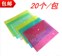 209 File bag A4 color transparent file kit information kit button bag button bag briefcase bag