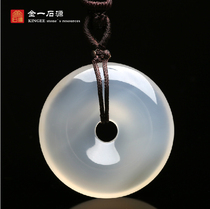 Tanabata gifts Brazil natural chalcedony peace buckle pendant Agate necklace pendant Crystal couple jewelry