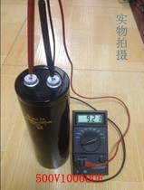 Imported high-quality 500V10000UF inverter filter capacitor 450V beauty instrument capacitor warranty for 1 year