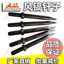 G10 Air pick Drill 250 300 350 400 500 600 800 1m 15m G11 G12 G15