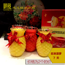 7 days Pineapple lamp plant butter lamp pineapple Wang Lai pineapple supply Buddha candle seven days fighting candle pineapple Wanglang
