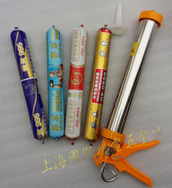 Doyle-Jin Zhijiao-Bon 995 Neutral Soft Silicone Marble Glue Gauburn 9800 Neutral Silicone Structural Adhesive