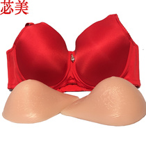 BEAUTYFORM beauty breast set CD cross-piece silicone fake breast breast prosthesis 8328