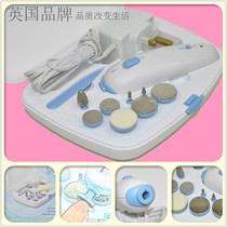 British brand rechargeable electric manicure Baby nail sharpener Sharpener exfoliating nails