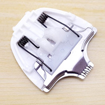 Yunbao lettering knife head baby hair clipper shape replacement fine steel personalized knife head haircut shape engraving knife