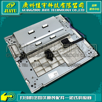 Original HP9000 Right cover HP9000 Right cover HP9040 HP9050 Right cover Right cover